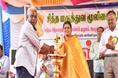 Dr. M. Padma Sorna Subramanian Honoring DG CCRS Prof. Dr. Kanakavalli